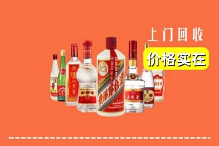 赣州市安远回收烟酒