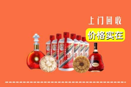 赣州市安远回收烟酒