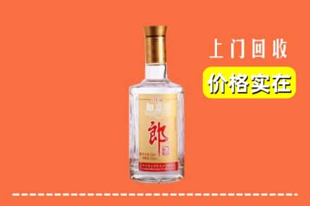 赣州市安远回收老郎酒